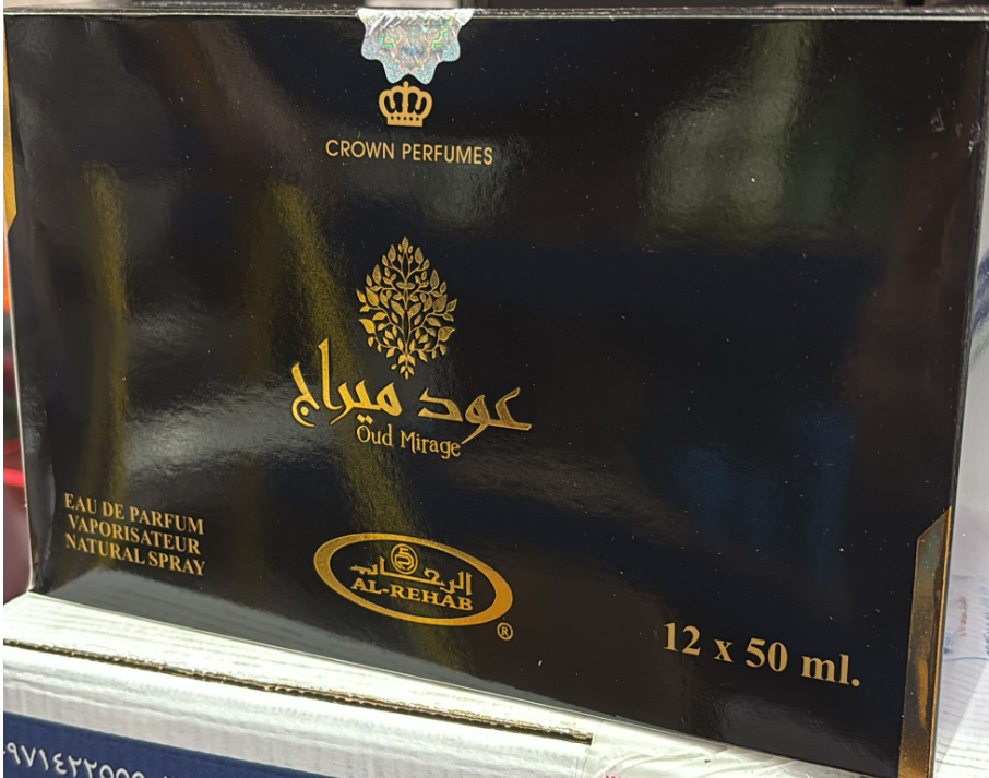 Pack of 12- Oud Mirage 50ml Perfume by Al Rehab