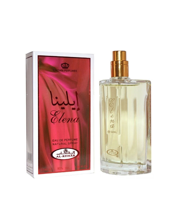 Pack of 12- Elena 50ml Perfume by Al Rehab