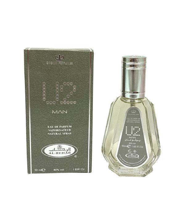 Pack of 12- U2 50ml Perfume by Al Rehab