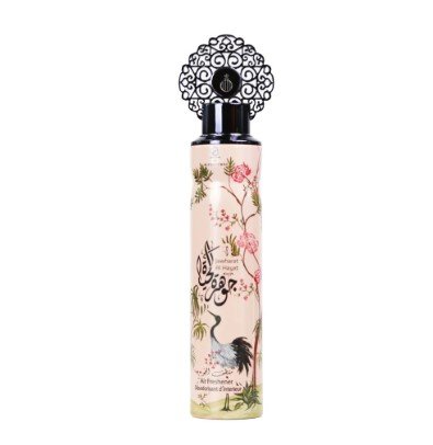 Pack of 12 - Jawharat Al Hayat 300ml Air Fresheners by My Perfumes