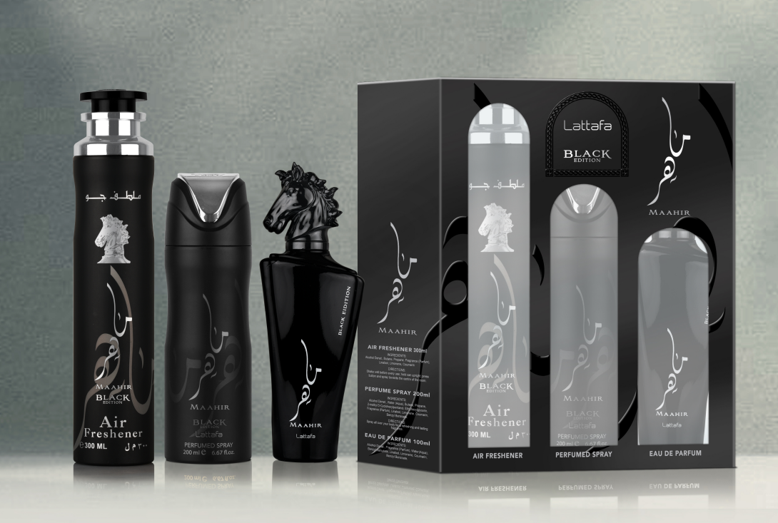 3P Gift Set Maahir Black by Lattafa