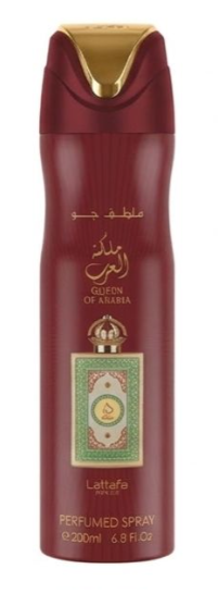 Queen of Arabia 200ml Body Sprays by Lattafa Pride (Pack of 12)
