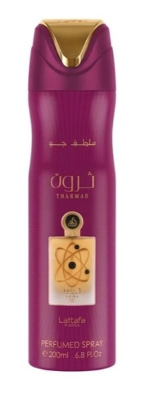 Tharwa Gold 200ml Body Sprays by Lattafa Pride (Pack of 12)