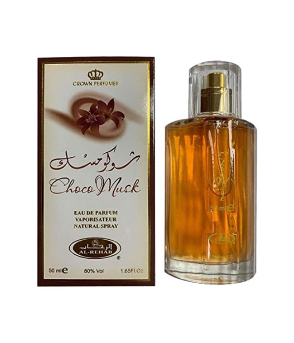 Pack of 12- Choco Musk 50ml Perfume by Al Rehab